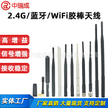 2.4G�z���쾀wifi�{���쾀�o��·����ģ�K����С�������ۯB�쾀