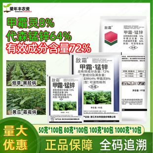 ���䔳˪��˪�i�\72%��������˪�`�߲��S��˪ù���������rș