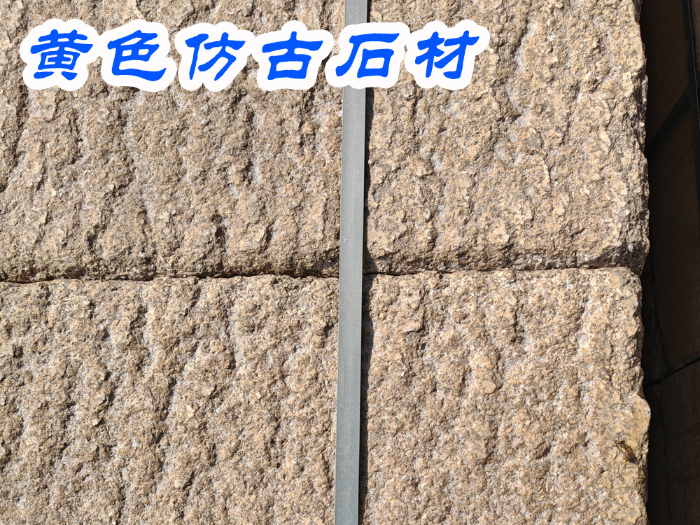 黄色.jpg
