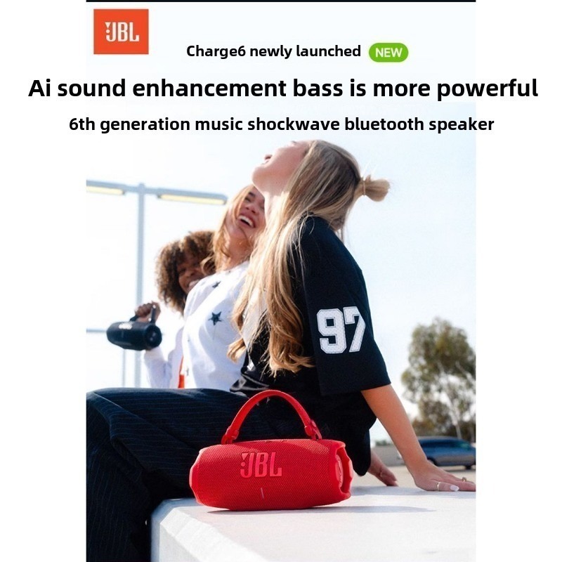 J.B.L CHARGE6 Portable Bluetooth speaker subwoofer outdoor|undefined