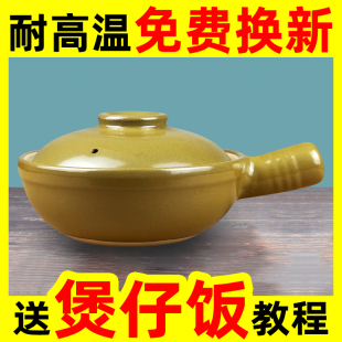 �V�|���y�����ɰ偼��øɟ��S�F�u�۽z�������C�׾���ʽ����
