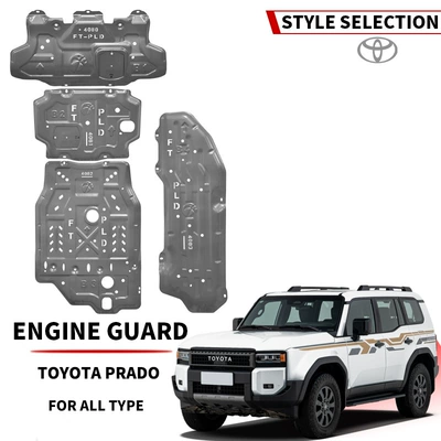 Underbody protection plate/engine baffle Highlander Camry Venza