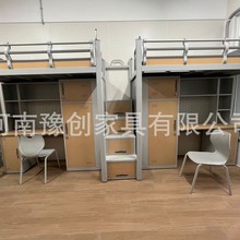 厂家加厚宿舍上床下桌上下床学生宿舍床上下铺培训学校大学公寓床