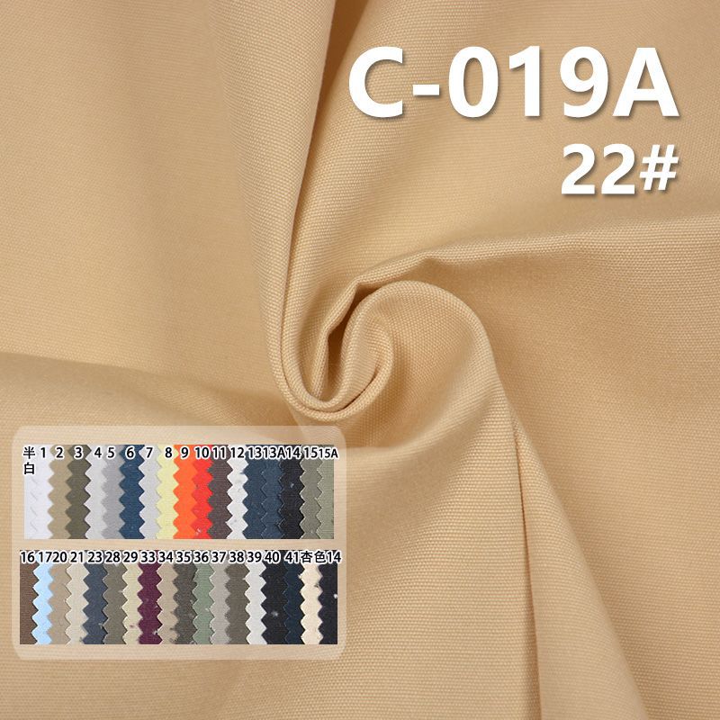 C-019A 多颜色 棉磨毛染色6安士帆布裤装时装面料 物美价廉棉布