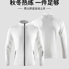 男性春秋新作カーディガン丸襟潮男シンプルtシャツ長袖レジャースポーツ
