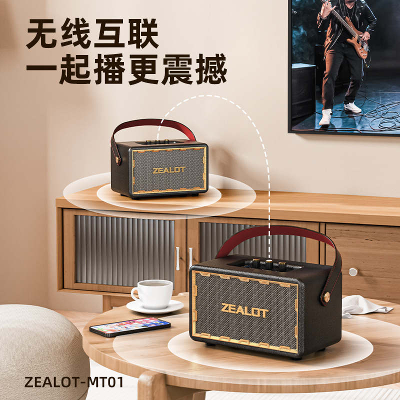 熱狂者MT01新型無線bluetoothスピーカー携帯家庭用レトロなミニカードオーディオ卸売り|undefined