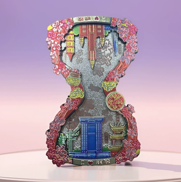 Tongling hourglass