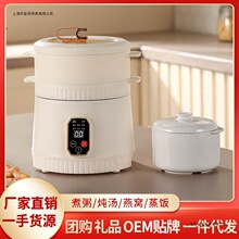 �๦������2����偼����������С���ʲ�ճ늻�����ᜫС�