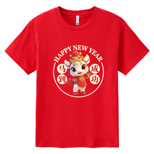 2026���������tɫ�·���Ф�����^�깫˾������ݴ�a�R��T����