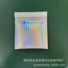加厚炫彩银色镀铝膜气泡袋防水防震泡沫快递袋 饰品包装气泡袋