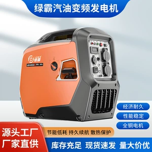 Portativ benzin inverter generatoru, səssiz, yüngül, gecə bazarı üçün