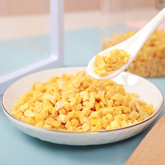 Dried Mango Granules, Bulk Wholesale Fruits, Baking and Beverage Ingredients, Ice Cream Accessories, Mango Crispy Granules