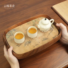 新款茶盘实木制干泡台茶托茶具托盘胡桃木复古风新中式小型茶盘