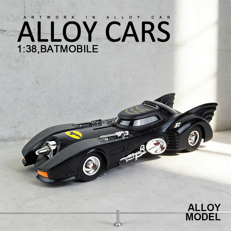 Cross-border 1:38 Scale Batman Diecast Car Model with Sound and Light, Pull-back Action, Children's Toy, Wholesale for Foreign Trade Cross-border 1:38 Scale Batman Diecast Car Model with Sound and Light, Pull-back Action, Children's Toy, Wholesale for Foreign Trade