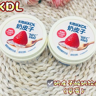 ���ؘ���Ƥ�Ӻ�����ϲ�ݮ �{ݮ һ��10��