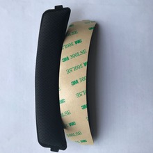 头梁适用于罗技G633 G933 G633S 网布款 不和山寨比