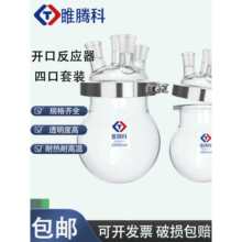 �_�ڟ�ƿ�����������A�׷��������Ο�ƿ�V�ڟ�ƿ500ml1000ml2L3L5