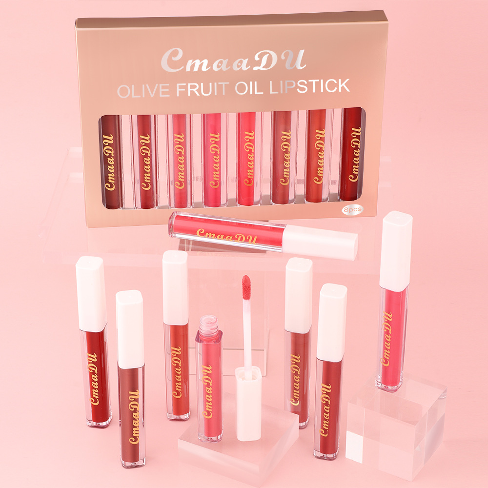 Check it out! Link Disclaimer - Exclusive for Foreign trade :CmaaDu 8-tube Olive Cream Lip Gloss undefined