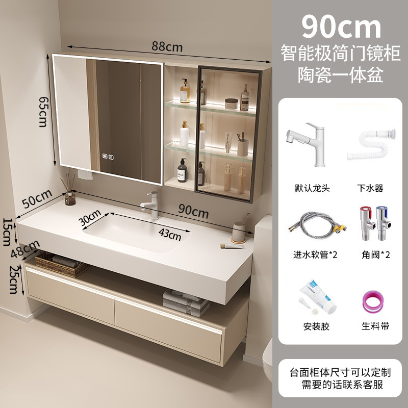 Tabla de roca de doble capa sin costura lavabo cerámico gabinete de baño lavabo lavabo lavabo lavabo facial lavabo gabinete lavabo combinación panal de abeja