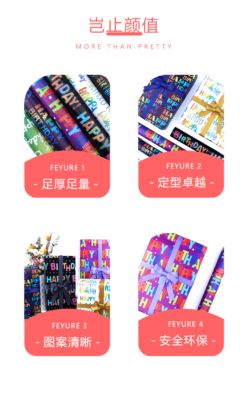 详情页_03.jpg