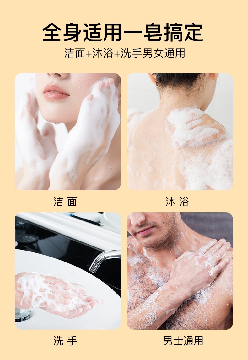 详情_07.png