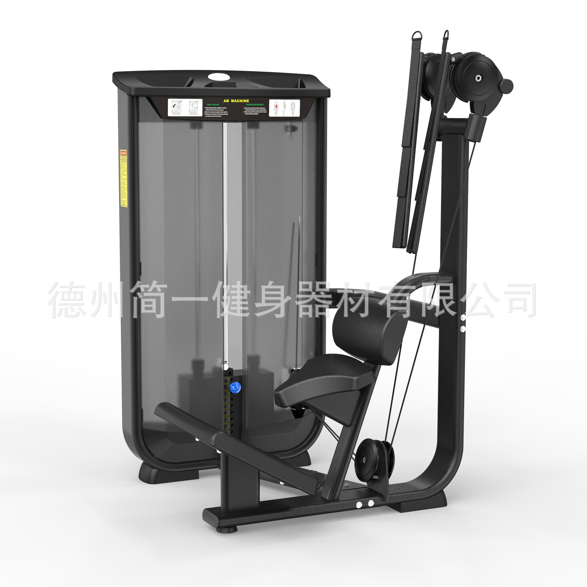 Swiss Inotec Power Equipment Gym Estire las piernas y empuje el pecho y las nalgas Asuka Fitness Equipment Factory Ventas directas