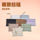 Factory Sold Solid Color Key Bag Zipper Women's Small Card Bag Pendant Mini New Coin Purse Coin Bag Small Wallet