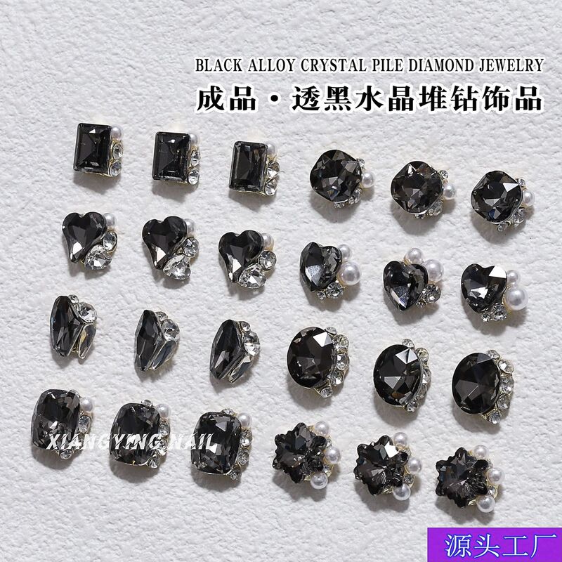 Super Shiny Black Finished Crystal Diamond Ball Nail Art Jewelry Handmade Pile Diamond Love Pigeon Egg Drill Nail Decoration