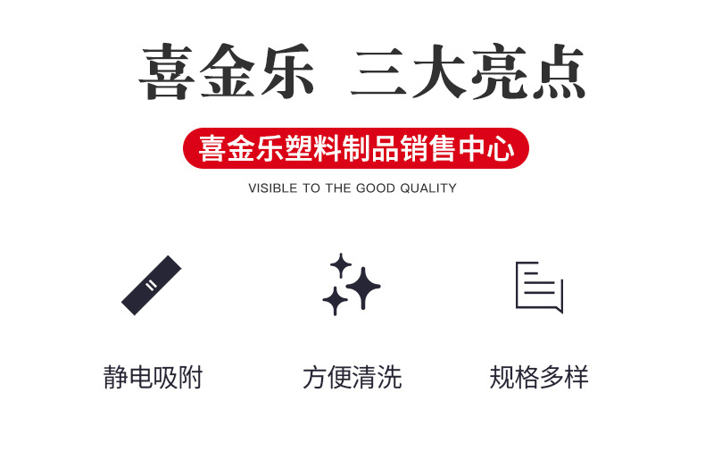 详情_02