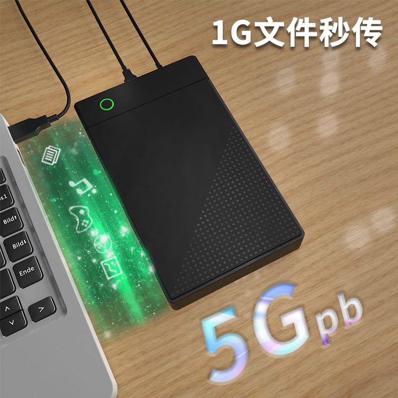 External 2.5/3.5-inch external USB 3.0 mobile hard drive box SATA serial computer external mechanical hard drive box