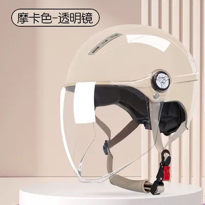 3C Certified Electric Vehicle Helmet, Motosiklet kaskı (dəbilqə) - 3c-certification-x9-mocha-color-hd-long-mirror
