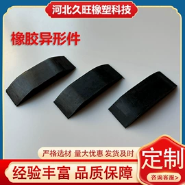 PEEK塑料板;绝缘板;PP