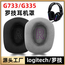 �m���_��Logitech����G733����G335���C���d���o���^���|���Q���