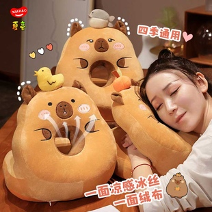 Kapibala Capybara Nap Pillow Sleeping Pillow Office Lunch Break Pillow Girls Primary School Students Sleeping Summer