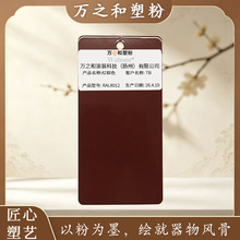 �S�Ҷ�����ɫϵ��ĩ�T�� 8012�h�����\��������ĩ�����Ç��T�ܷ�