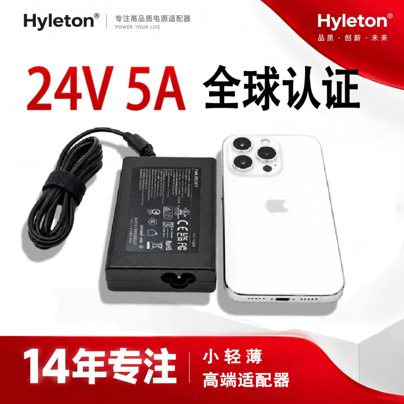 12V10A 24V5A\6A Power Adapter with 3C Certification Pc Desktop Type 24 Volt 24V10A Including 7A Cross-Border 12V10A 24V5A\6A Power Adapter with 3C Certification Pc Desktop Type 24 Volt 24V10A Including 7A Cross-Border