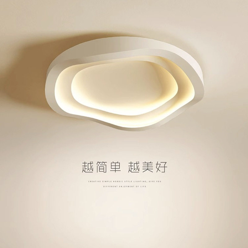 Bedroom light led ceiling light modern simple internet celebrity ins creative round home master bedroom study Zhongshan lamps