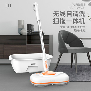 New Rechargeable Wireless Electric Double-Wheel Rotating Mop Water Spray Sweeping and Mopping All-In-One Machine Household Mopping Machine Floor Scrubber