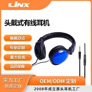 ӆ���о����C �^��ʽ�о�3.5mm ���ֿ����D���O���C���l��ɫ���x