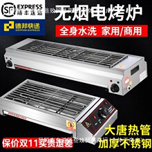 늟����t���ß����t�ӟo���҃ȿ����⴮������늿��t���P�����