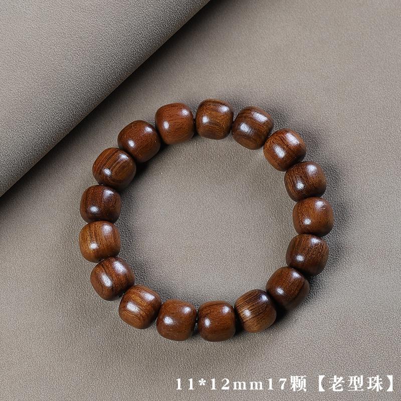 黄花梨の古いタイプの桶の玉の手は古風のアクセサリーの仏陀の文を刺してブレスレットの男女を遊びます。|undefined