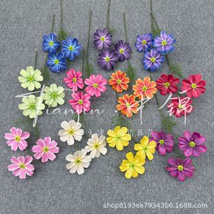 Artificial Flowers with 3 Heads of Cosmos and Cosmos, Fake Flowers for Wedding Aisle, Flower Arrangement, Wedding Garden Artificial Flowers for Indoor Decoration