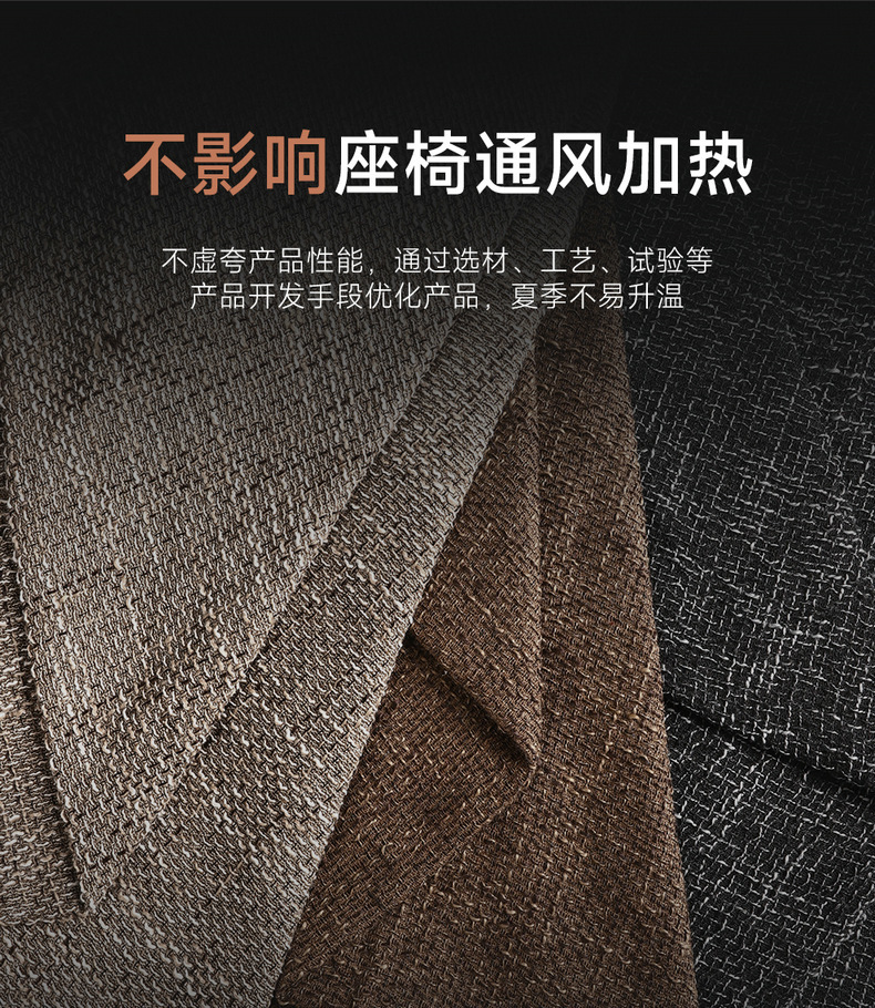 Temu Cross-Border Popular Linen Burlap Car Seat Cushion 2026 New Model Fabric Five-Seater Universal Seat Cover for All Seasons