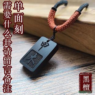 �tľ���������p���ľ����������֒����̴С�~��̴ľ����