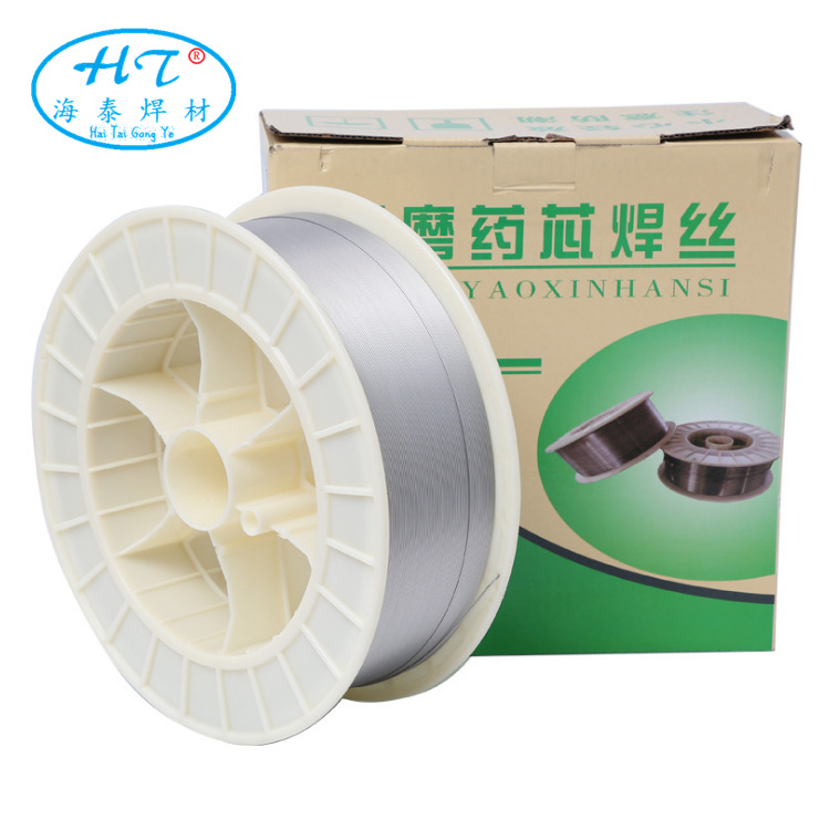 YD507Mo高压阀门堆焊焊丝 药芯耐磨堆焊焊丝 阀门堆焊耐磨焊丝