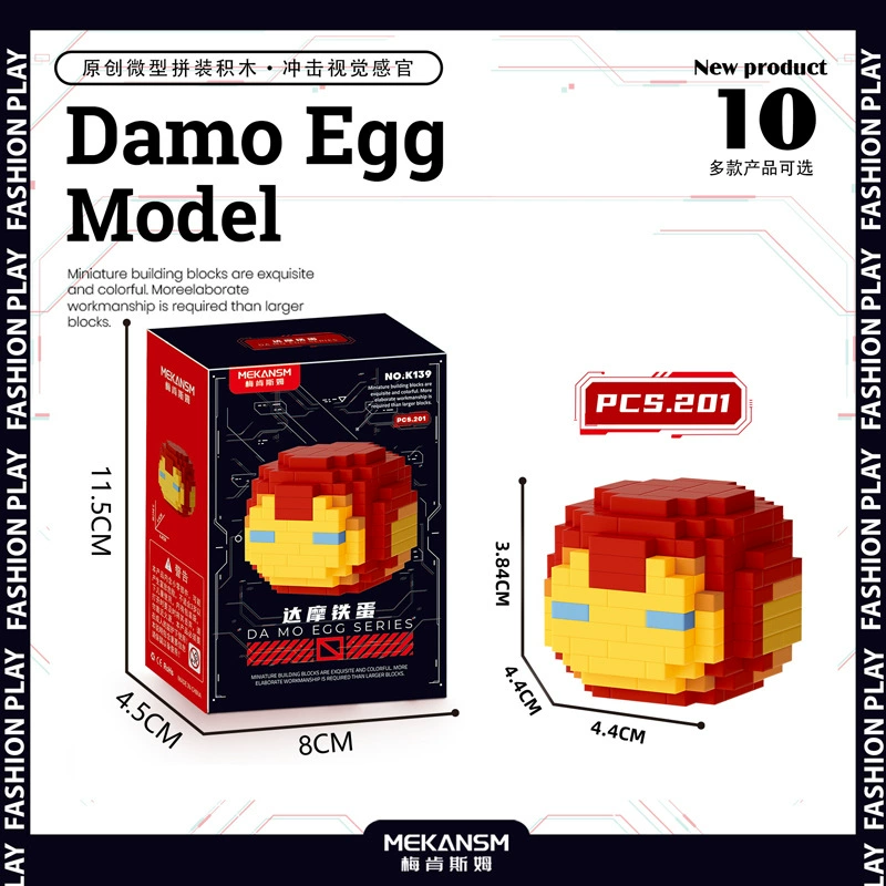 Mini Bricks Cartoon Constructor Set, Sanrio-style Characters, Multiple Models (188–626 pcs)