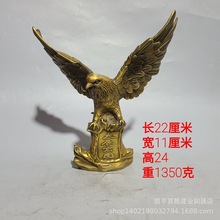 SֱٹˇƷ[Ӽk~չDyֹA~l