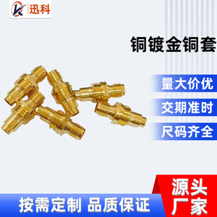 �~僽��~��CNC����������������Դ�^���S�~����僽�