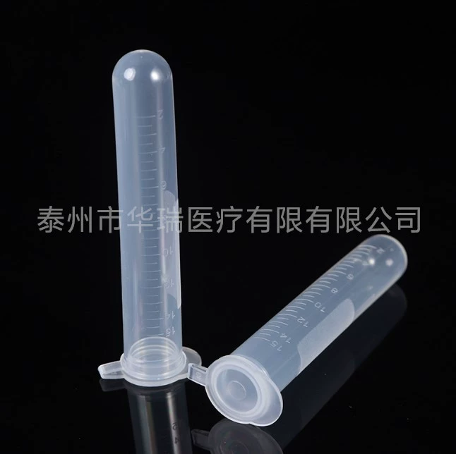 15ml крышка круглое дно центрифужной трубки пластиковая пробирка пробоотборная трубка EP трубки пластиковая центрифужная трубка