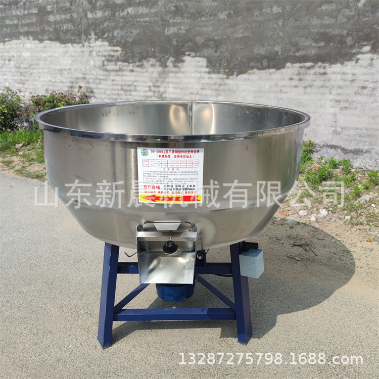 铅锡合金用卧式螺带混合机 干粉不锈钢螺带式混料机搅拌机